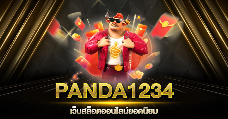 PANDA1234