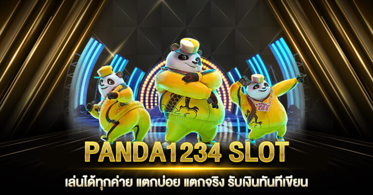 PANDA1234 SLOT